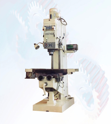 數顯十字工作台(tái)立式鑽銑台