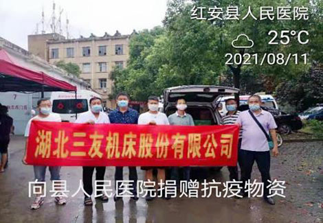 數控立式鑽(zuàn)床