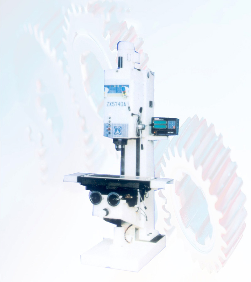 沈陽(yáng)數控立(li)式鑽床(chuang)廠家