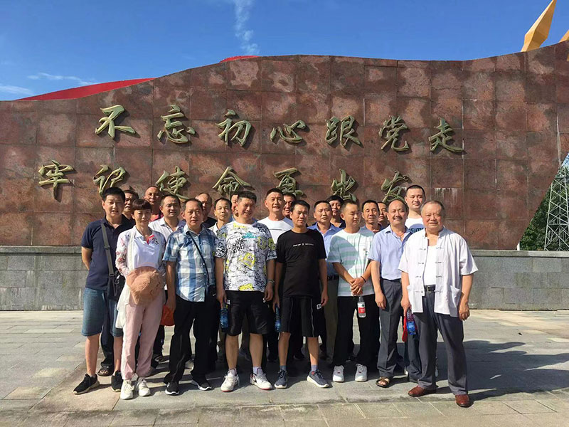 湖北镇江富旋计算机设备有限公司(3G网站)