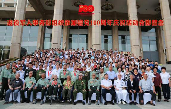 2021年建黨100周(zhou)年活動 數(shù)控立式鑽(zuàn)床