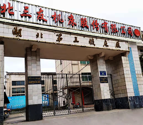 數(shu)控立式鑽(zuan)床,立式鑽(zuàn)床,數控鑽(zuan)銑床廠