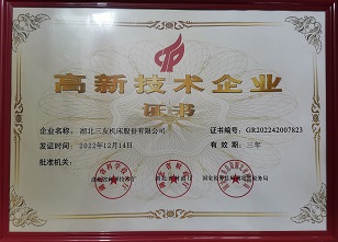 數控立式(shì)鑽床,數控(kòng)鑽銑床廠(chǎng)